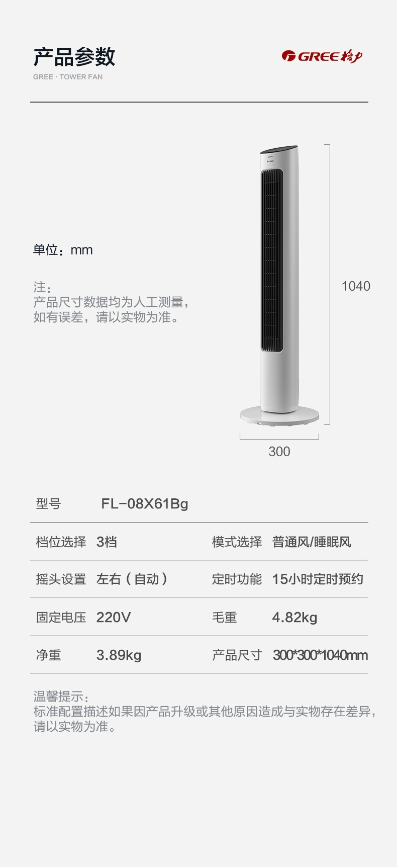 微信图片_20250604145713.jpg