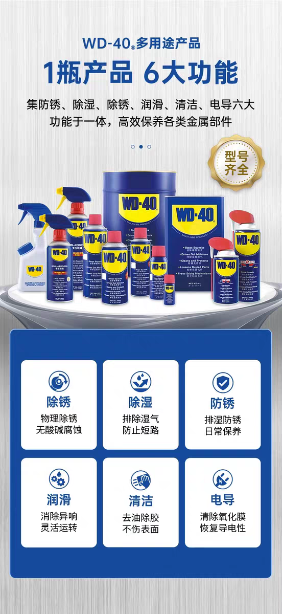 微信图片_20250604151138.png