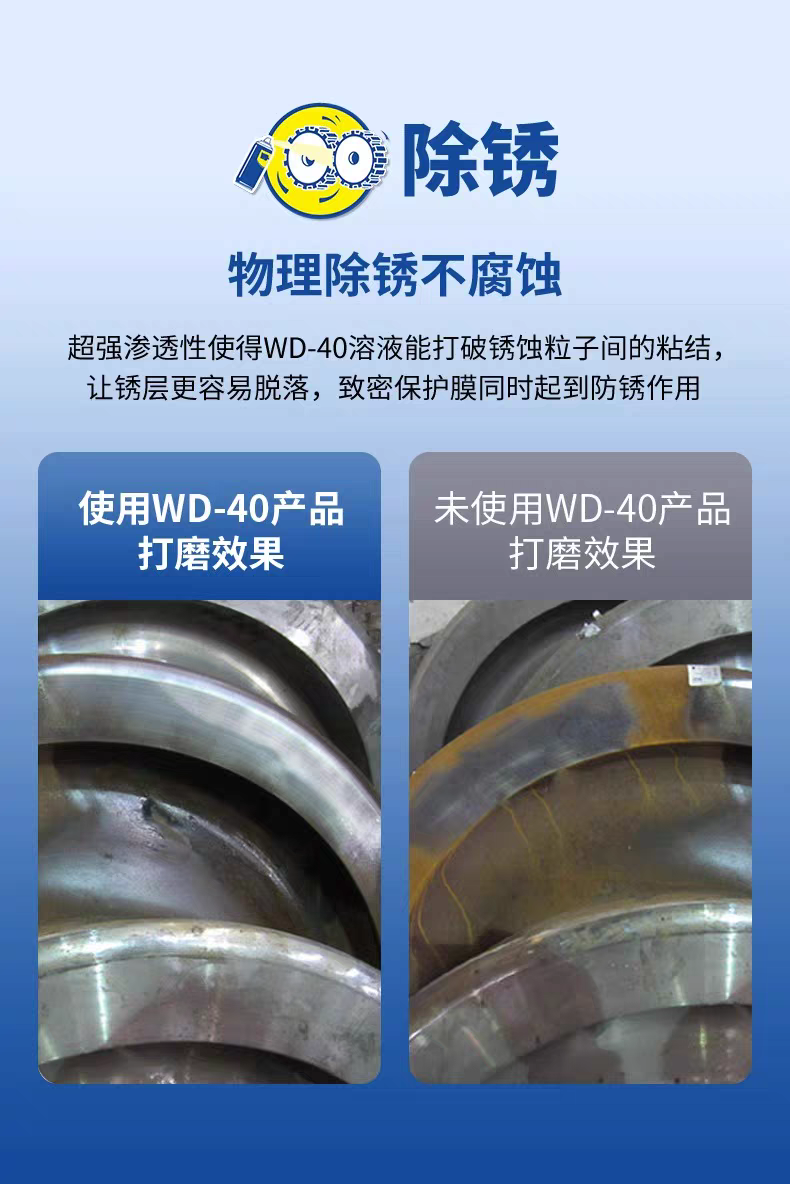 微信图片_20250604151146.png