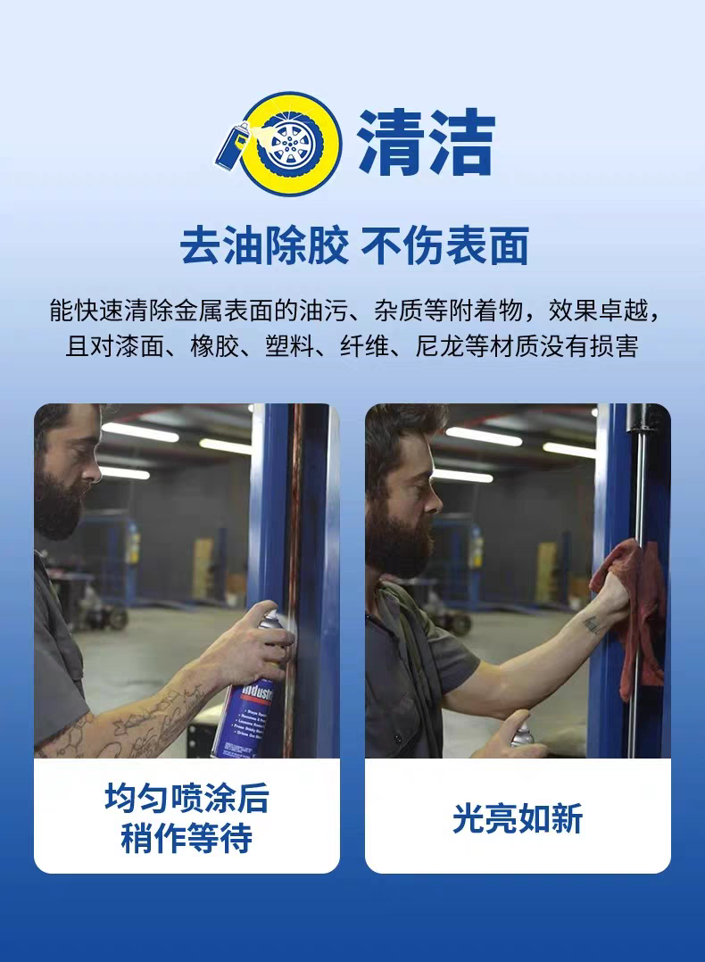 微信图片_20250604151150.png