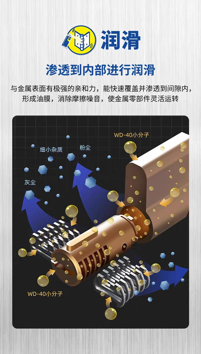 微信图片_20250604151155.png