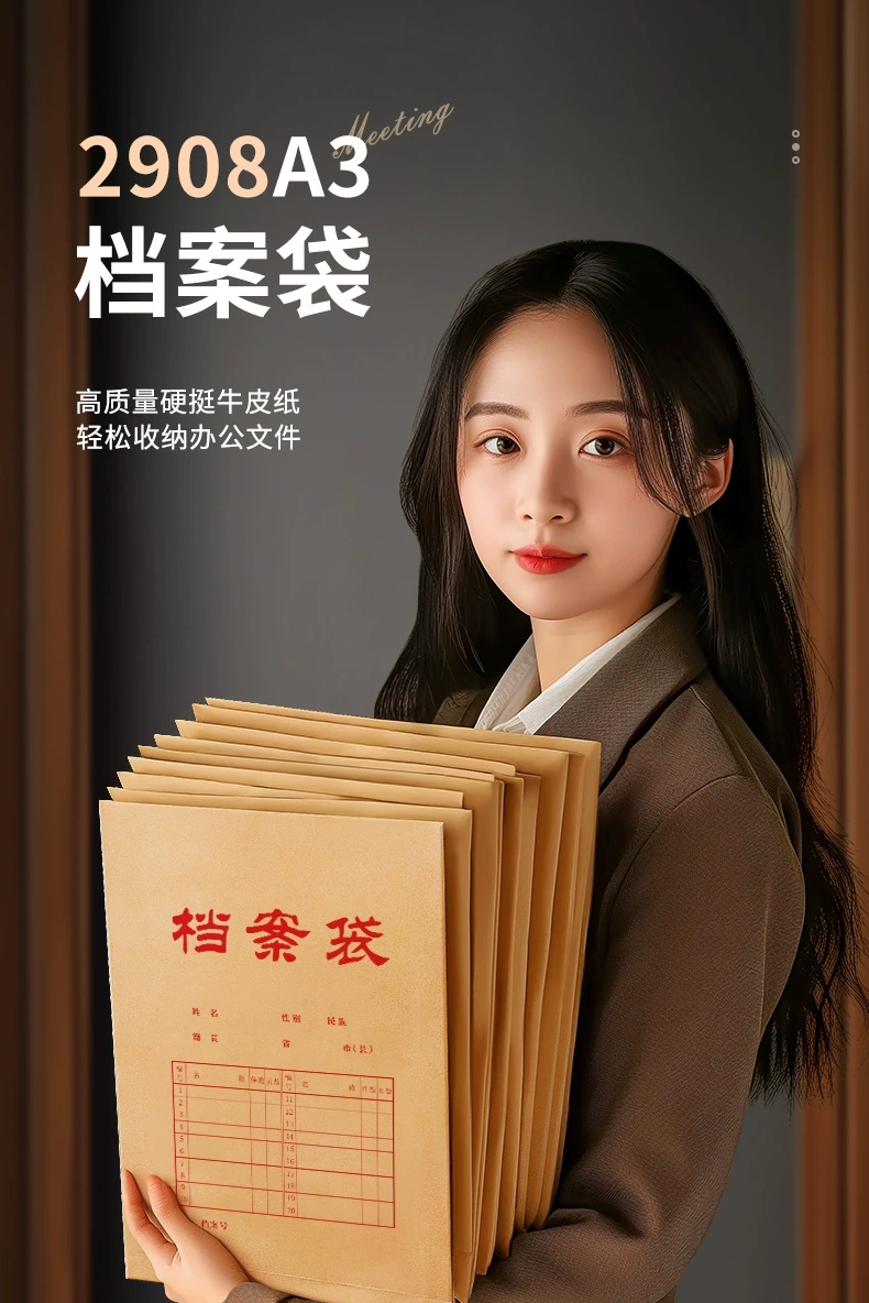 微信图片_20250604152226.jpg