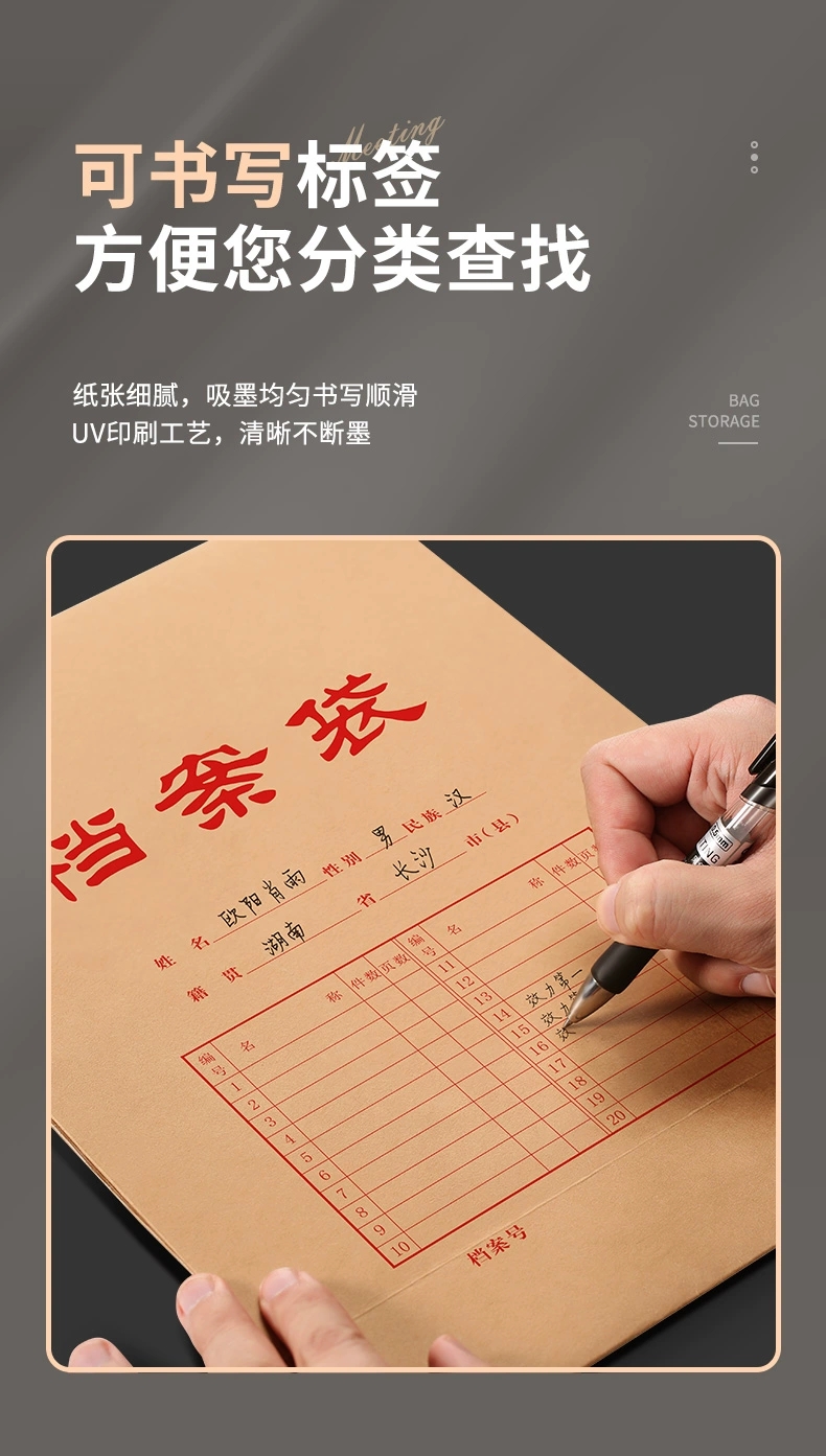 微信图片_20250604152235.jpg