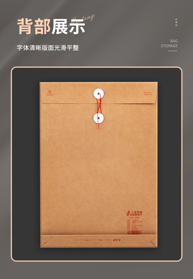 微信图片_20250604152243.jpg
