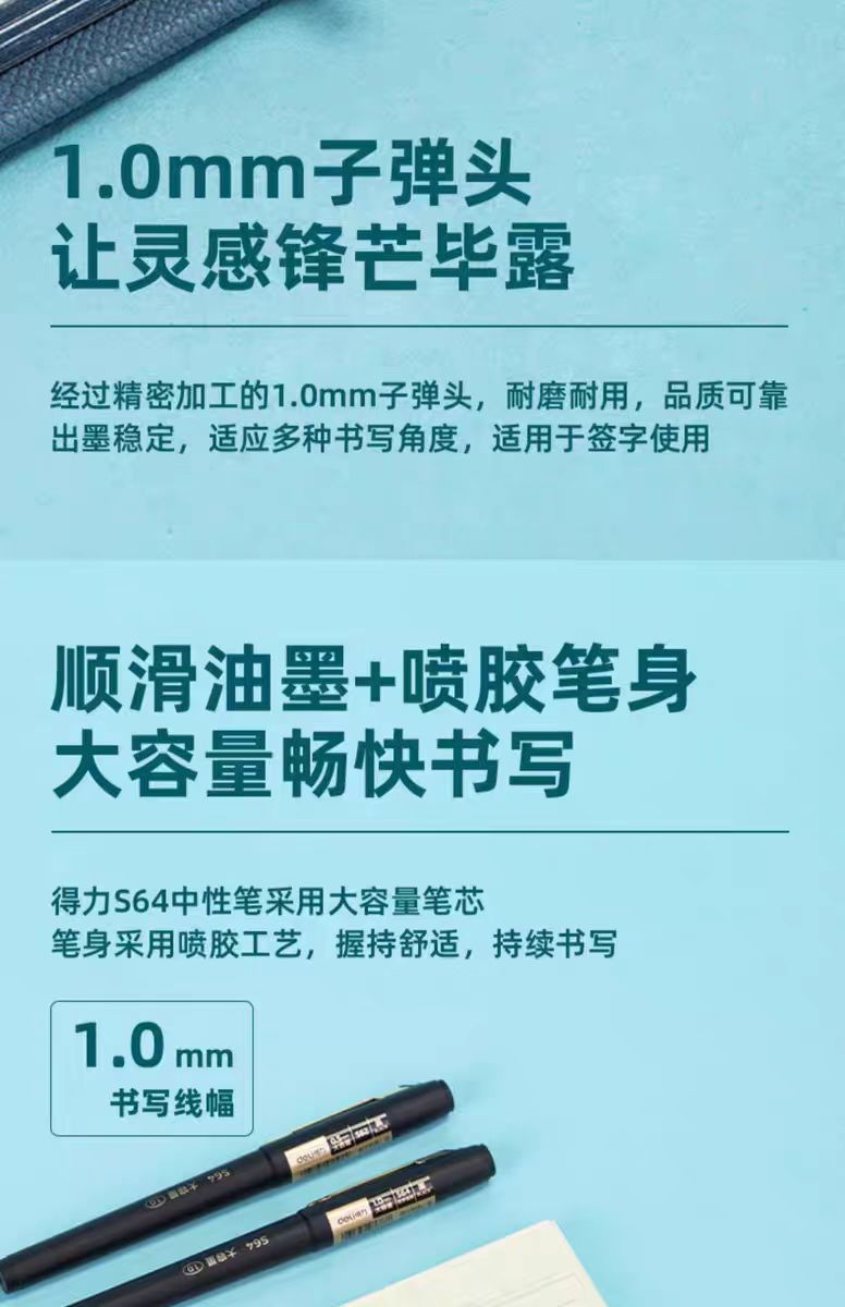 微信图片_20250604153013.jpg