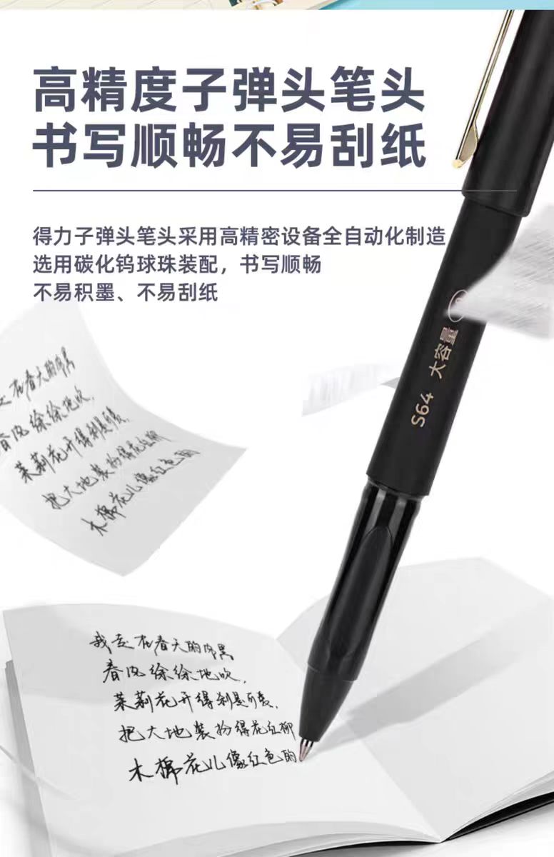 微信图片_20250604153023.jpg