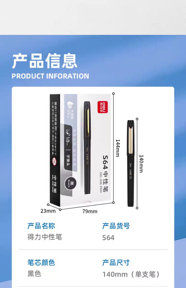 微信图片_20250604153032.jpg