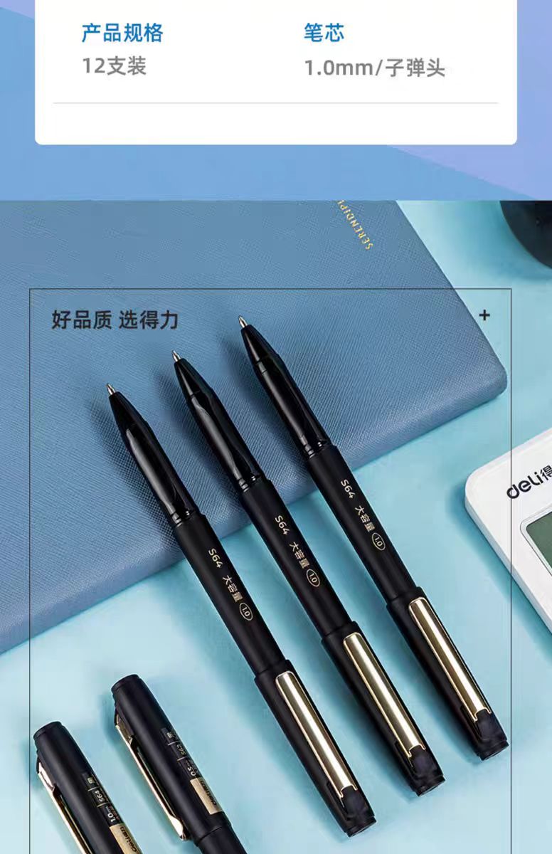 微信图片_20250604153036.jpg