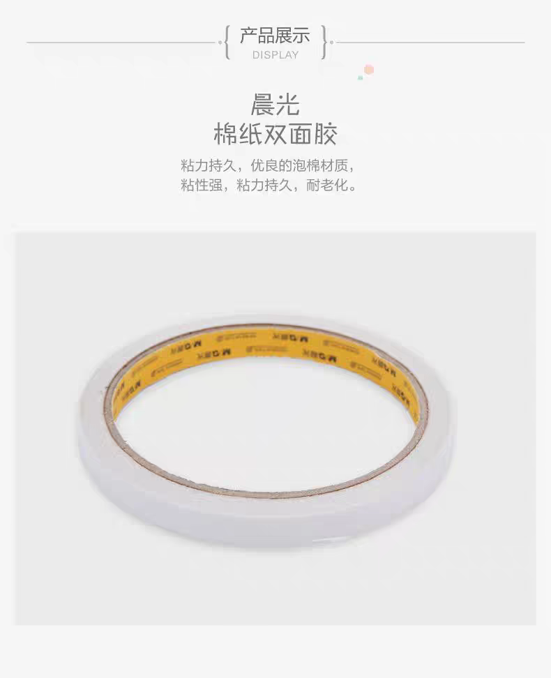 微信图片_20250604154231.png