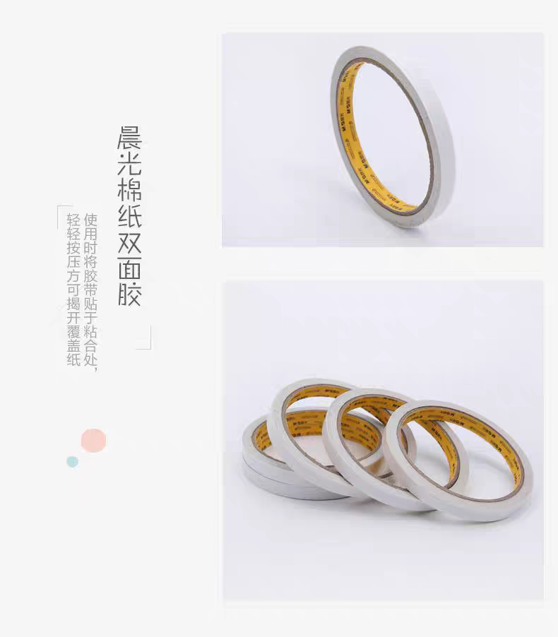 微信图片_20250604154236.png