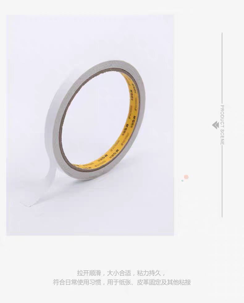 微信图片_20250604154241.png