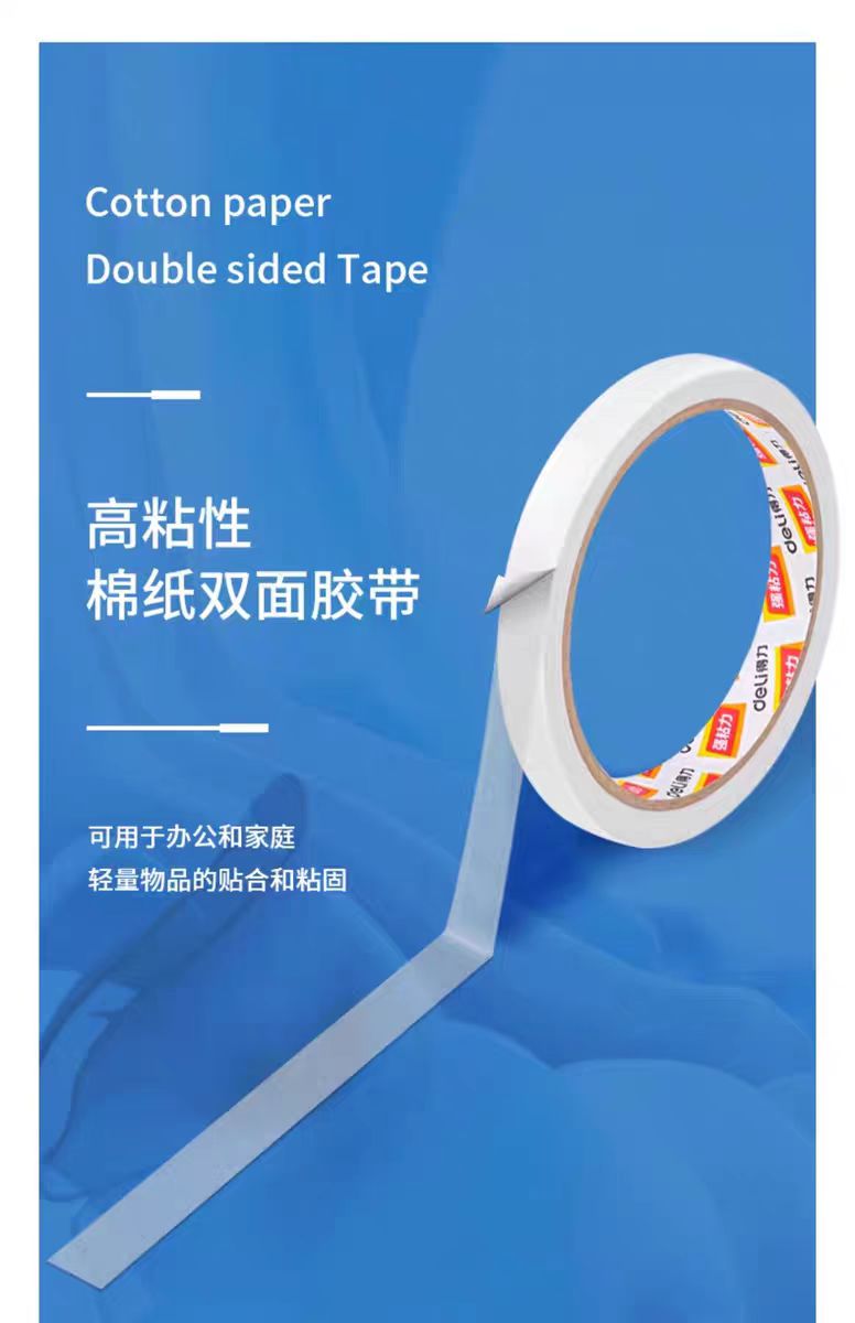 微信图片_20250604154739.jpg