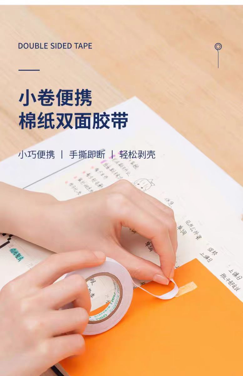微信图片_20250604154743.jpg