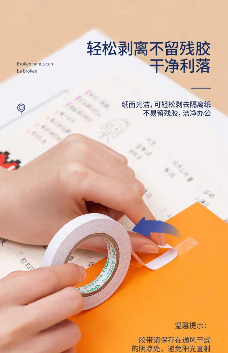 微信图片_20250604154747.jpg