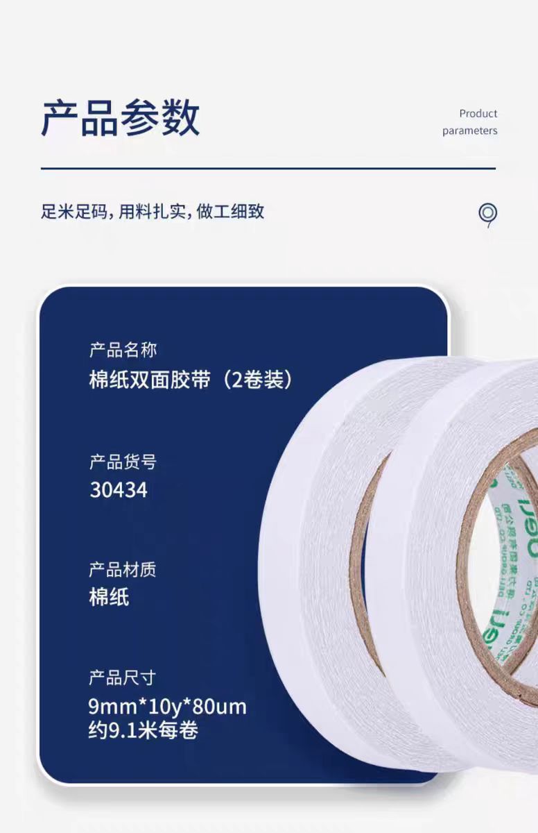 微信图片_20250604154753.jpg