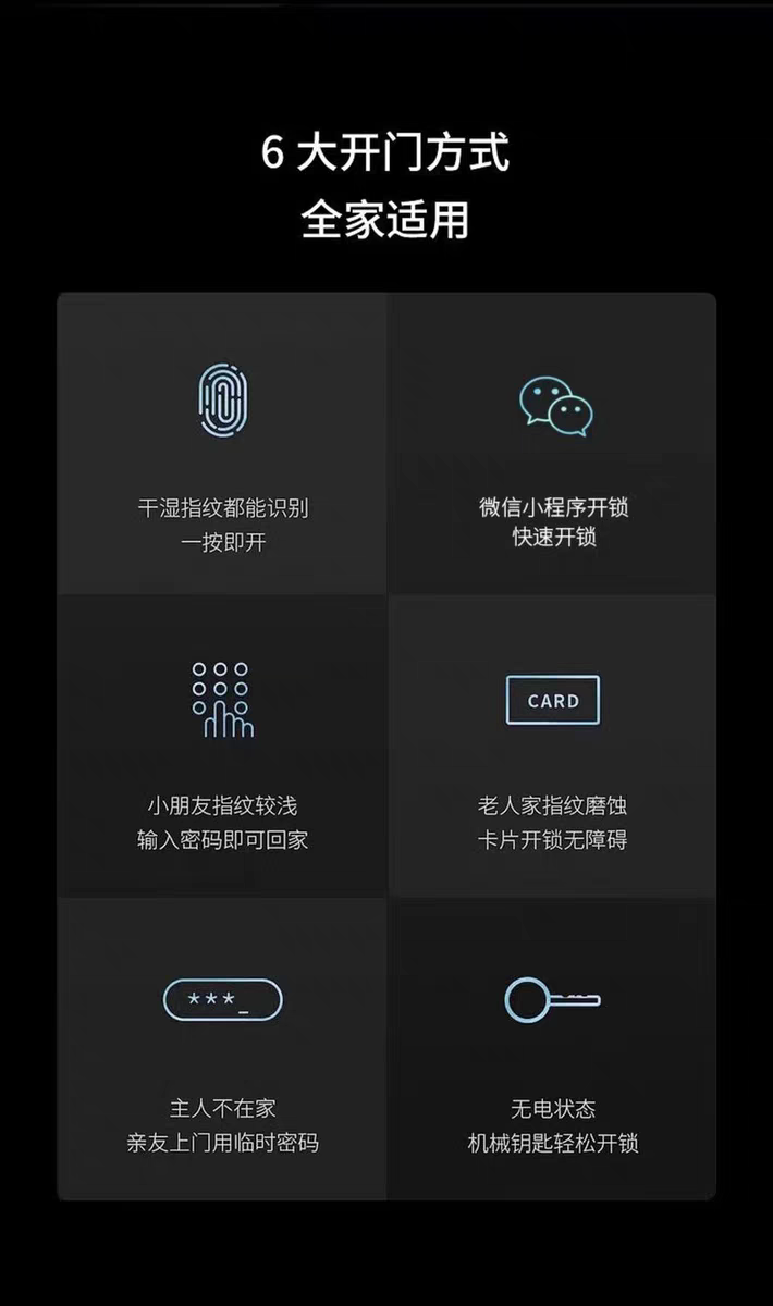 微信图片_20250605121324.png