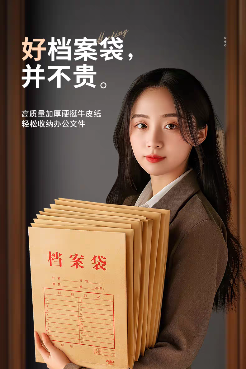 微信图片_20250605121919.png
