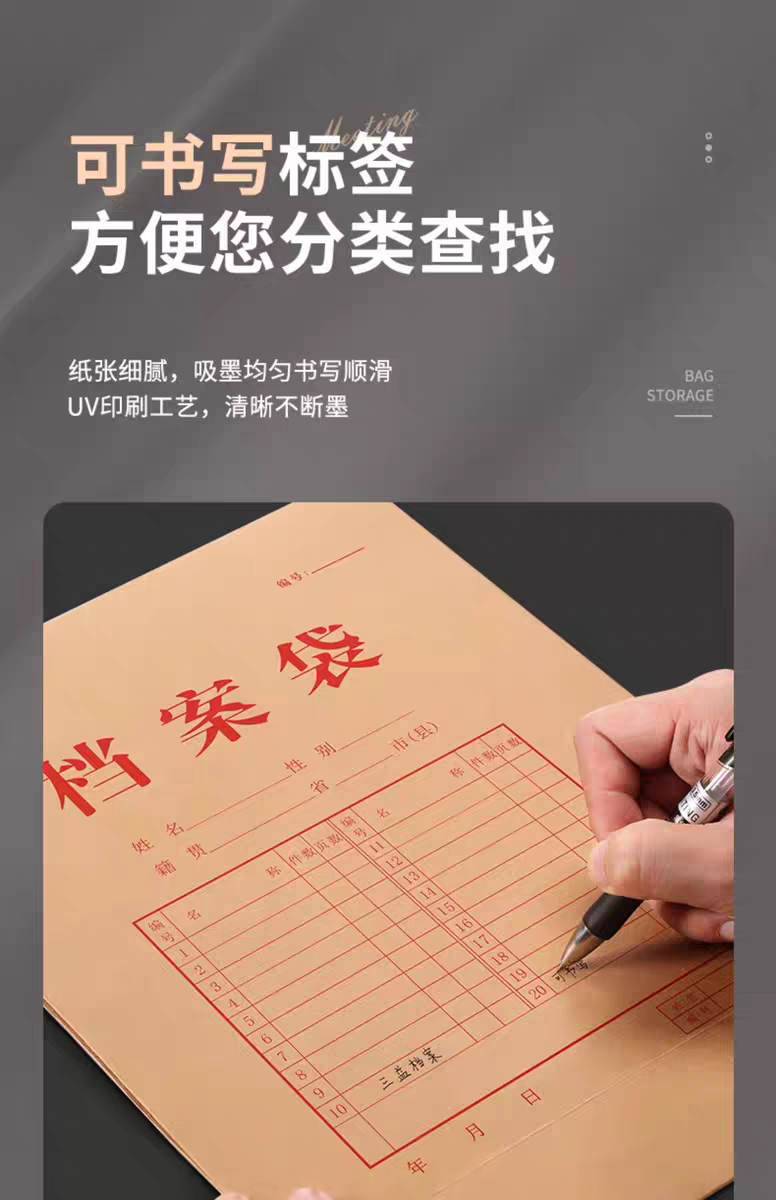 微信图片_20250605121929.png