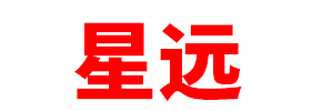 内蒙古星远供应链管理有限公司