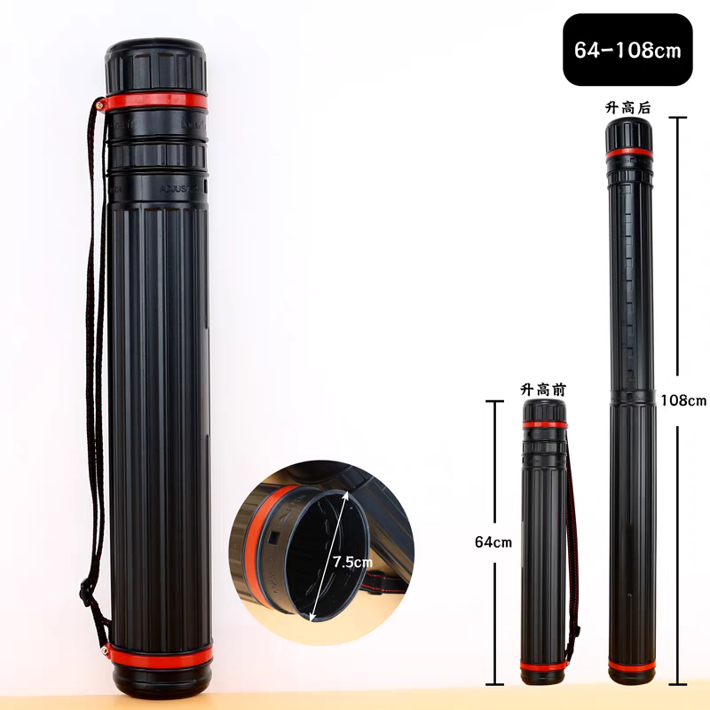 路拉 xld89 塑料制品 伸缩收纳筒