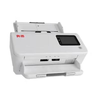 奔图（PANTUM）扫描仪 DS-230   A4高速扫描仪 自动双面商用 